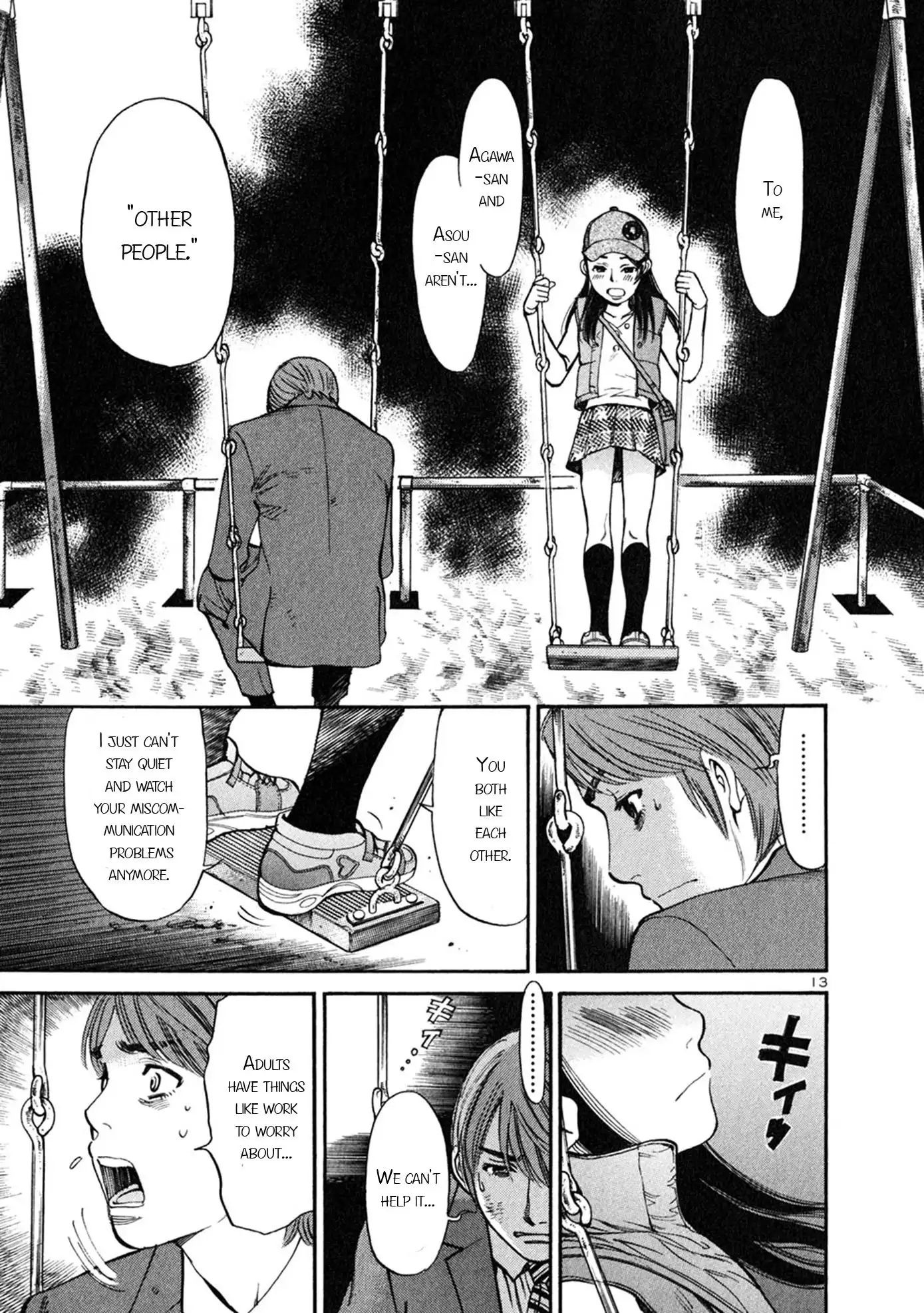 Sakuranbo Syndrome Chapter 54 13